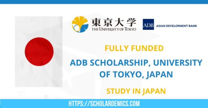 ADB Scholarship in University of Tokyo
