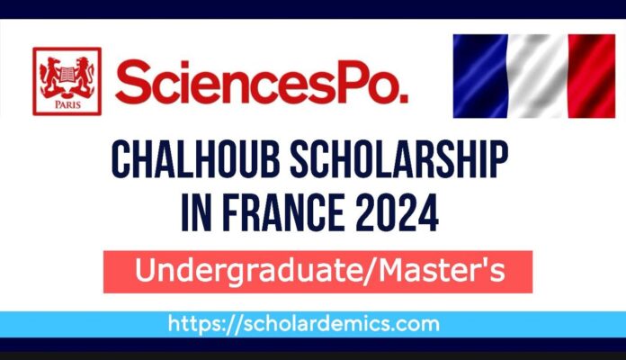 Chalhoub Scholarship in France 2024
