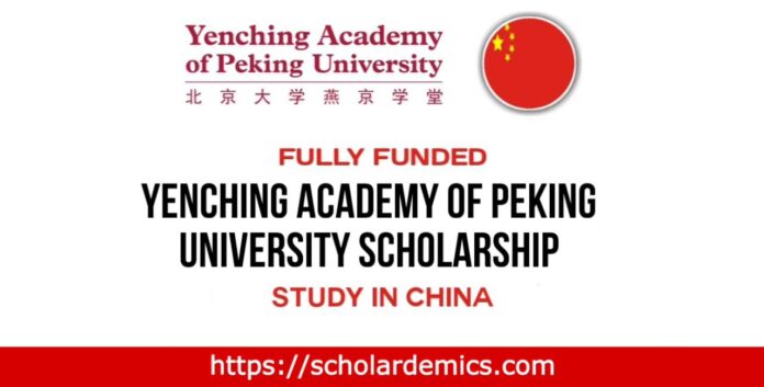 Yenching Academy of Peking University Scholarship in China